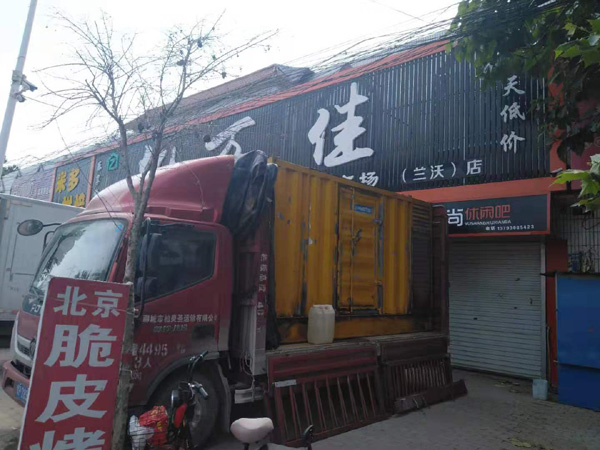 山丹租赁发电机-柴油发电机组在火车站的应用